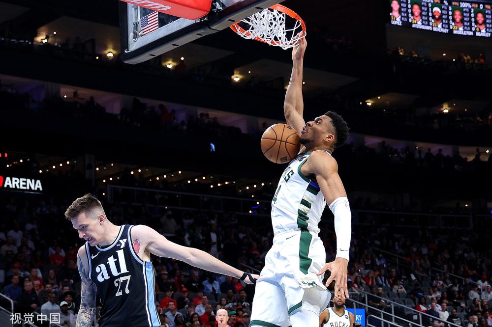 使他成为球 使他成为球