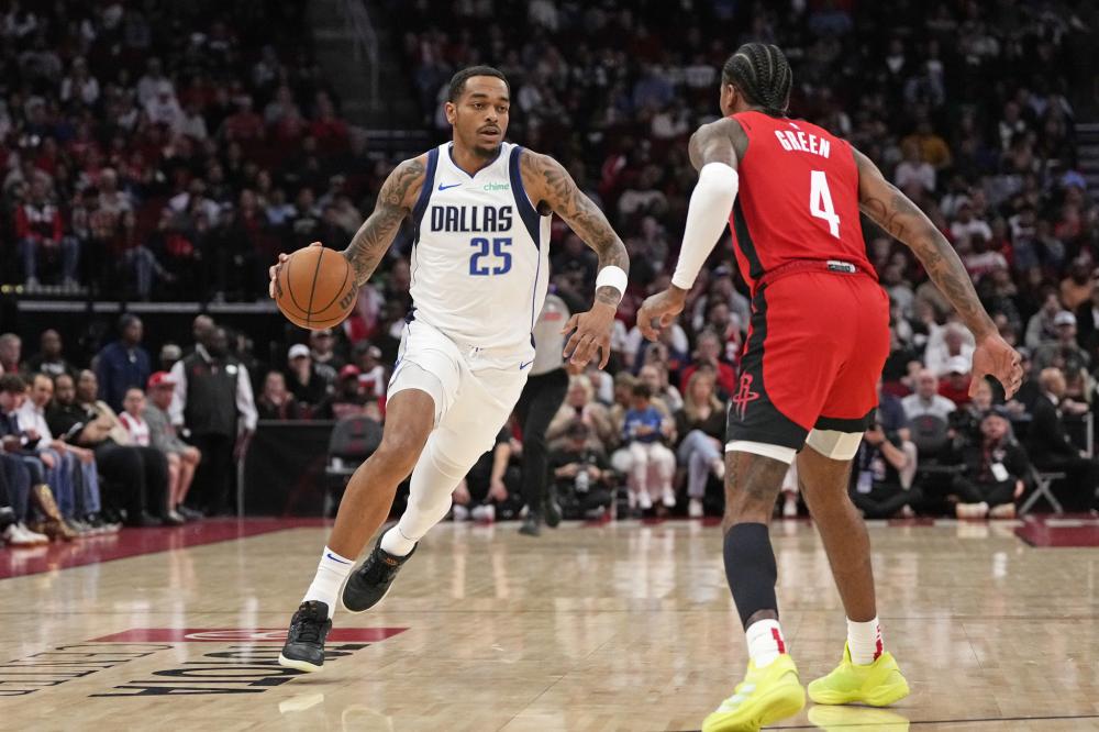 那的年轻天 那的年轻天